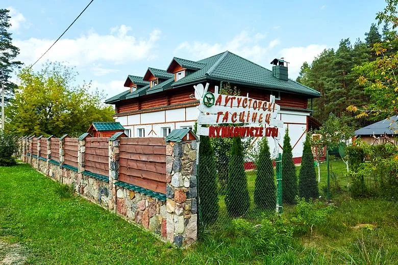 Фото Усадьба Августовский гостинец