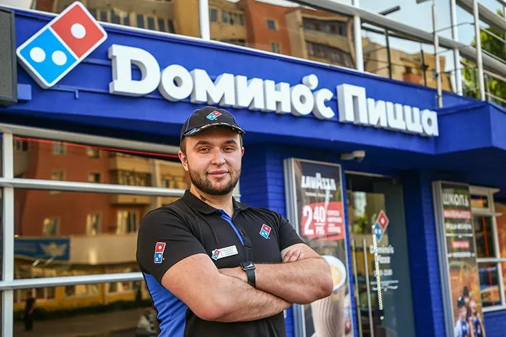 Фото Кафе Domino’s Pizza (Доминос Пицца)