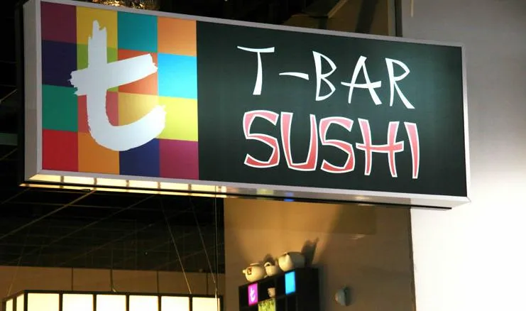 Фото Кафе T-bar Sushi (Т-бар суши) на Рокоссовского