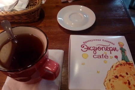 Кафе Экзюпери Гомельская область
