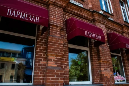 Кафе Пармезан Могилевская область