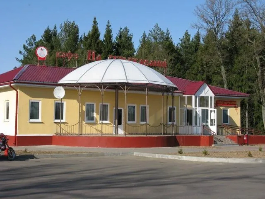 Кафе На скрыжаванни