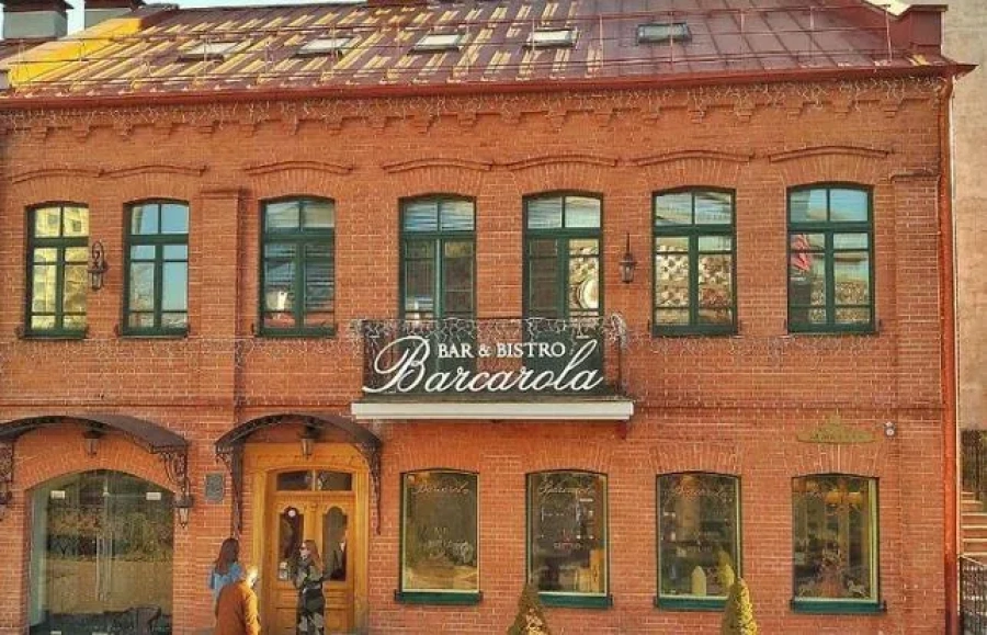 Кафе Barcarola (Баркарола)
