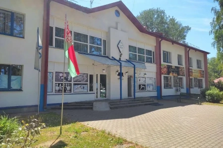 База отдыха Учебно-спортивная базы БФСО "Динамо" Могилевская область