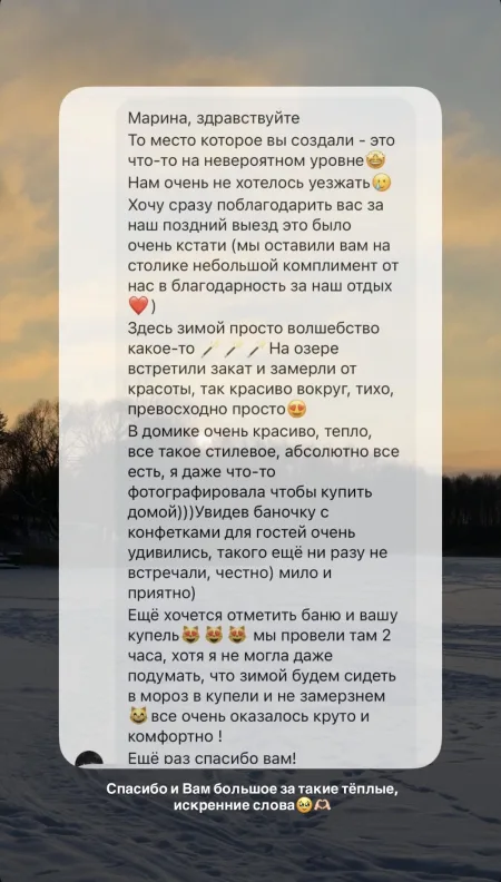 IMG_5546.jpeg