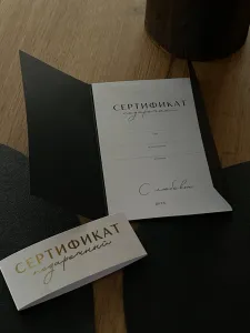 Миниатюра Солигорск SpaHouse - 3