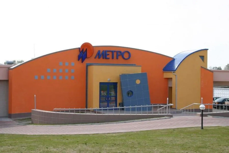 Ресторан Метро