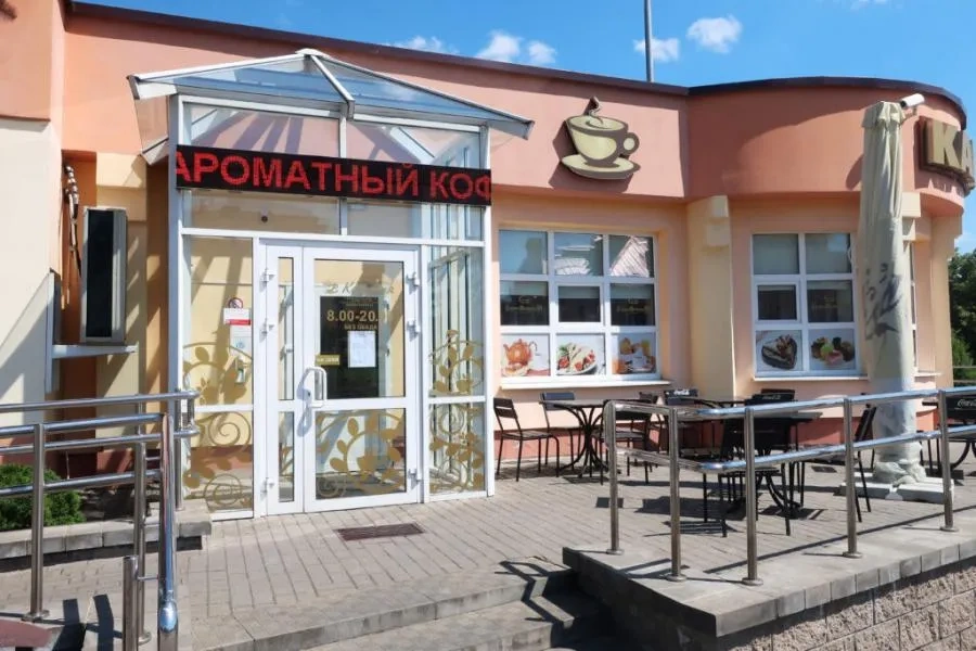 Кафе Кофейня «Каравай»