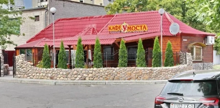 Кафе У моста Брестская область