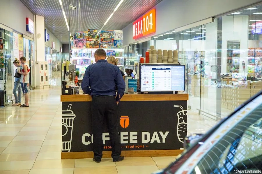 Кафе Coffee Day