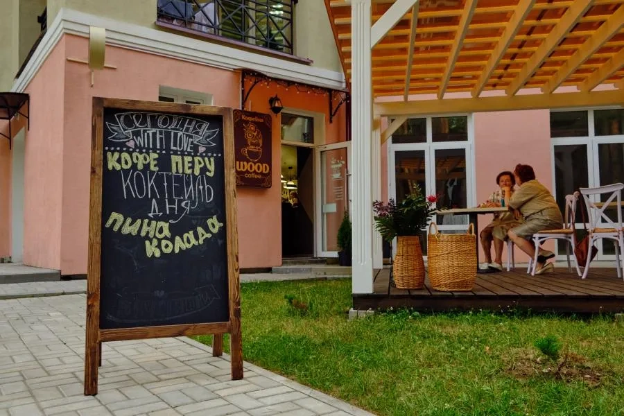 Кафе Кофейня "Wood" в загородном комплексе «Паниква»