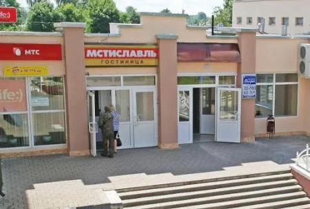 Отель Мстиславль Могилевская область