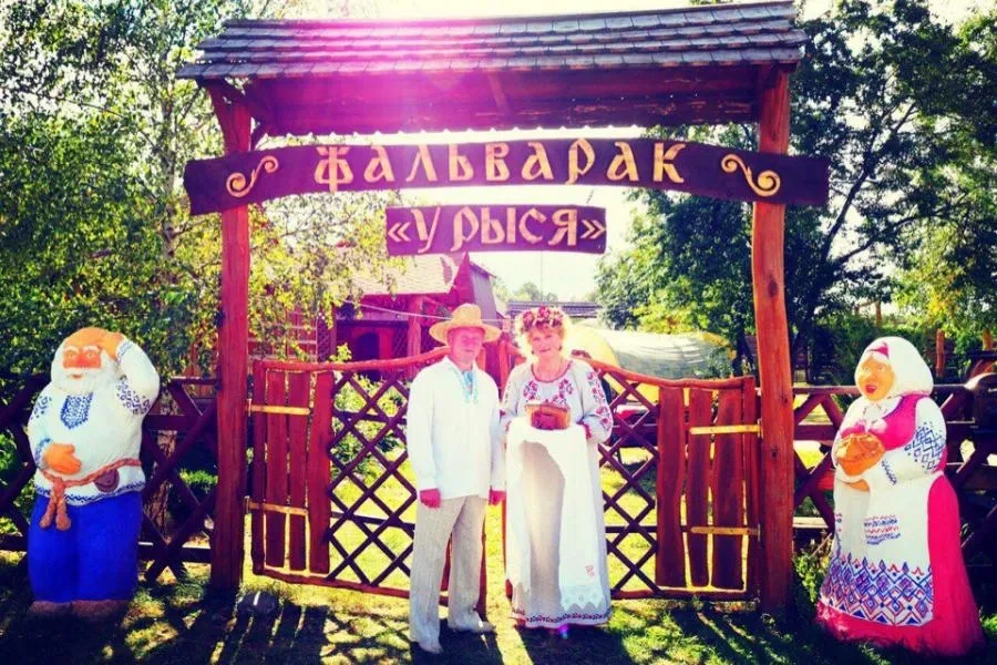 Усадьба Фальварак У Рыся