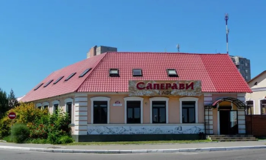 Кафе Саперави