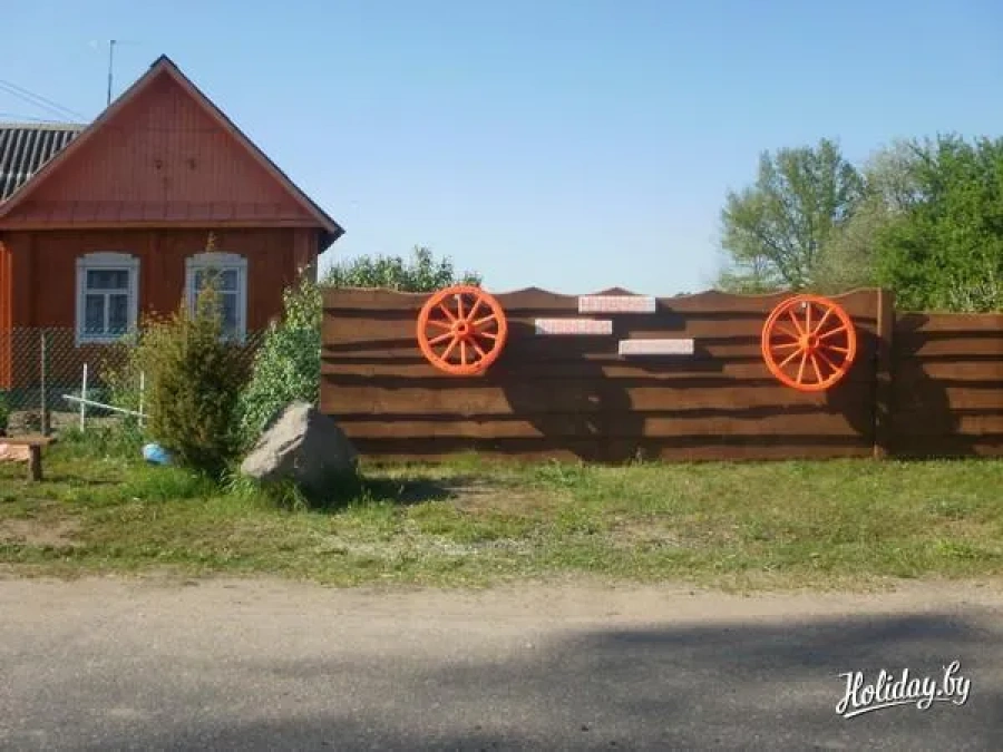 Усадьба Баба Яга