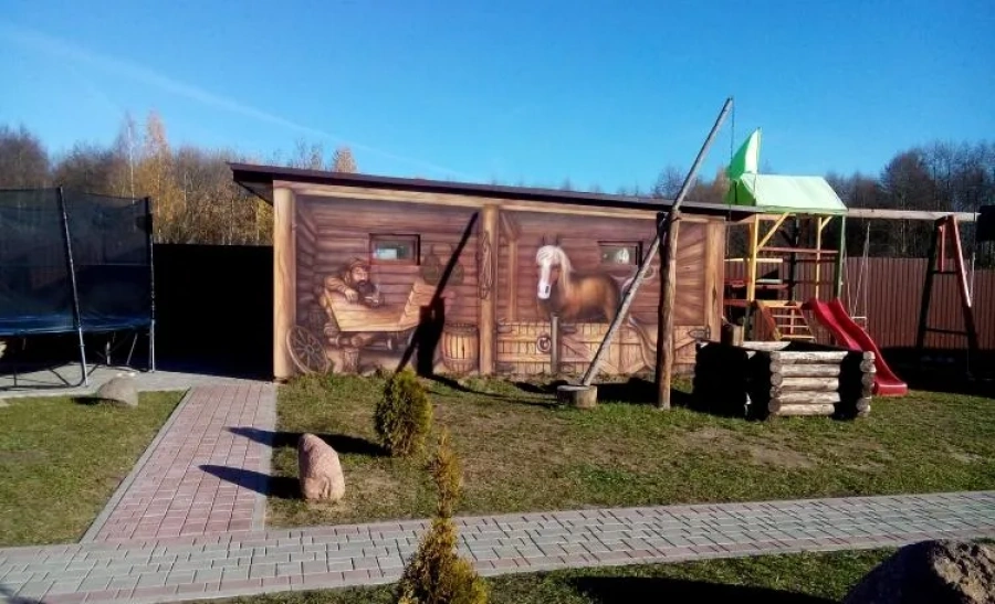 Усадьба Купалье