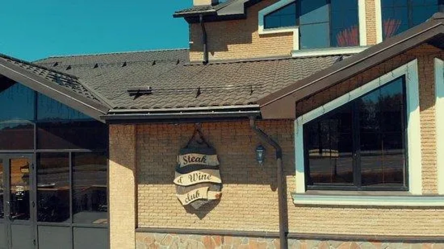 Ресторан Steak & Wine Club