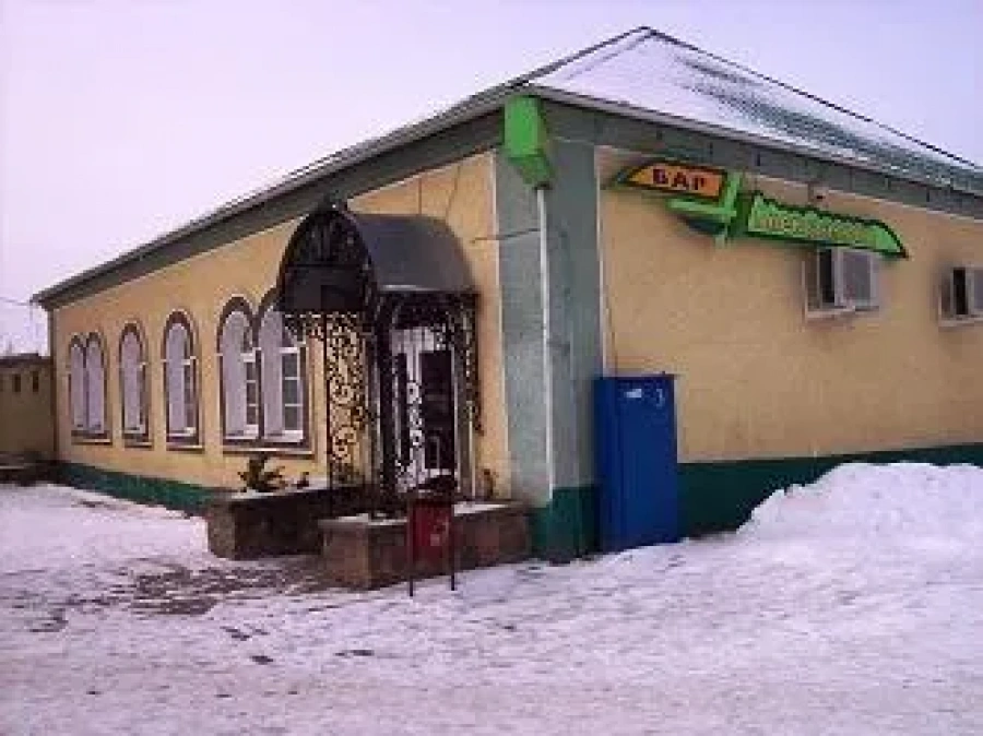 Кафе Александрия