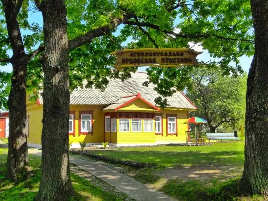 Усадьба Орцовская пристань