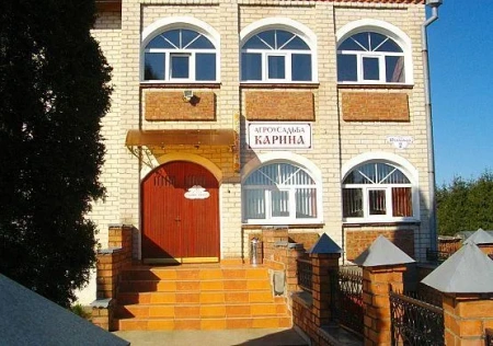 Усадьба Карина Гродненская область