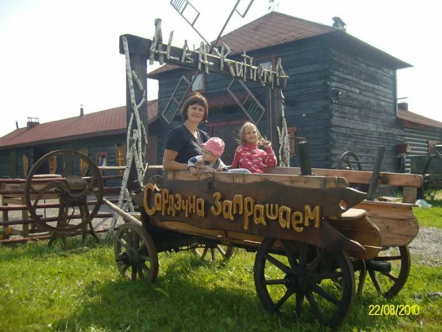 Усадьба Альба Рутения (Alba Ruthenia)