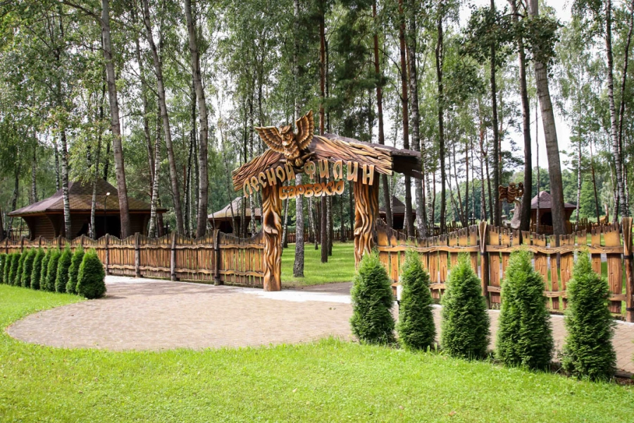 Беседочный городок «Лесной филин»