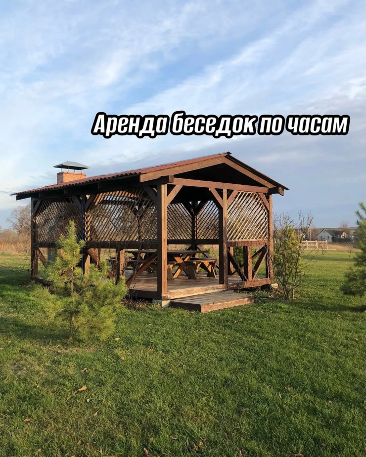 88aa38bc-ce56-43b9-bdb6-f0f6a9614ca7.jpg